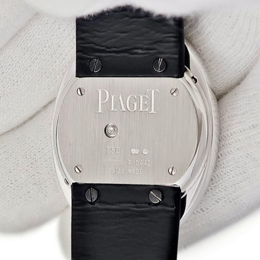 腕時計 ピアジェ PIAGET ライムライト マジックアワー G0A32099 クオーツ メンズ レディース K18WG無垢 純正ダイヤ 回転ベゼル