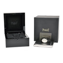 腕時計 ピアジェ PIAGET ライムライト マジックアワー G0A32099 クオーツ メンズ レディース K18WG無垢 純正ダイヤ 回転ベゼル