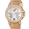 腕時計 ハリーウィンストン Harry Winston オーシャン バイレトログラード OCEABI36RR036 自動巻き レディース K18RG無垢 純正ダイヤ シェル