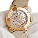 腕時計 ハリーウィンストン Harry Winston オーシャン バイレトログラード OCEABI36RR036 自動巻き レディース K18RG無垢 純正ダイヤ シェル