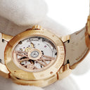 腕時計 ハリーウィンストン Harry Winston オーシャン バイレトログラード OCEABI36RR036 自動巻き レディース K18RG無垢 純正ダイヤ シェル