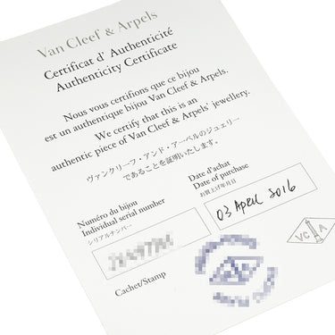 ヴァンクリーフアーペル Van Cleef & Arpels ピュア アルハンブラ VCARA38800 パールホワイト×イエローゴールド K18YG マザーオブパール ピアス 白 750YG 18K