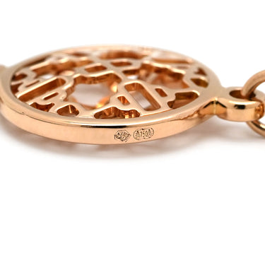 エルメス HERMES シェーヌダンクル パスレル ローズゴールド K18PG ダイヤモンド ネックレス ピンクゴールド 18K 750 1Pダイヤ