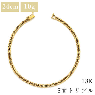 喜平 KIHEI K18 18金 24.2cm 10.0g 8面 トリプル イエローゴールド K18YG ブレスレット 造幣局検定マーク ショッピングローン対応していません