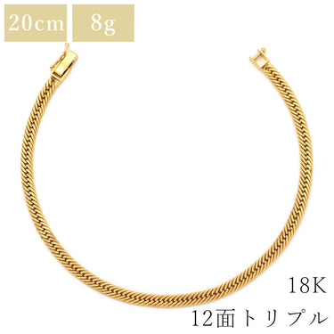 喜平 KIHEI K18 18金 20.3cm 8.6g 12面 トリプル イエローゴールド K18YG ブレスレット 造幣局検定マーク ショッピングローン対応していません