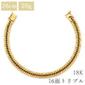喜平 KIHEI K18 18金 20.3cm 20.5g 16面 トリプル イエローゴールド K18YG ブレスレット 造幣局検定マーク ショッピングローン対応していません