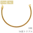 喜平 KIHEI K18 18金 17.2cm 6.2g 16面 トリプル イエローゴールド K18YG ブレスレット 造幣局検定マーク ショッピングローン対応していません