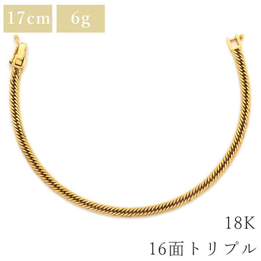 喜平 KIHEI K18 18金 17.2cm 6.2g 16面 トリプル イエローゴールド K18YG ブレスレット 造幣局検定マーク ショッピングローン対応していません
