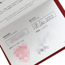 カルティエ Cartier デスティネ ダイヤモンド ホワイトゴールド K18WG ダイヤモンド ネックレス 18金 750 WG パヴェ