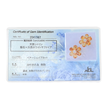 ノンブランド NON BRAND シトリン イヤリング イエローゴールド K18YG シトリン ホワイトサファイア イヤリング 750 イエローゴールド 18K 18金 フラワーモチーフ