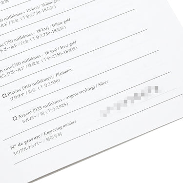 エルメス HERMES エヴァーシェーヌダンクル ホワイトゴールド K18WG ダイヤモンド ST ネックレス 18K 750AU 54石