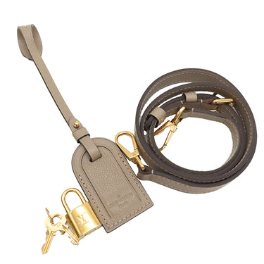 ルイヴィトン LOUIS VUITTON プティ パレ PM M58914 トゥルトレール クレーム モノグラムアンプラント 2WAYバッグ ゴールド金具 ハンドバッグ ショルダー バイカラー