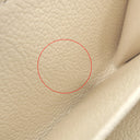 ルイヴィトン LOUIS VUITTON ポルトフォイユ メティス コンパクト M81071 クレーム モノグラムアンプラントレザー 三つ折り財布 ゴールド金具 白 オフホワイト