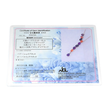 アントニーニ ANTONINI マルチストーン ダイヤネックレス ピンクゴールド K18PG ロードライトガーネット オレンジサファイア スモーキークォーツ ネックレス マルチカラー 750 18K