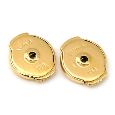 ブシュロン BOUCHERON セルパン ボエム スタッズ ピアス エクストラスモール JCO00942 イエローゴールド K18YG ダイヤモンド ピアス 750YG K18 16石ダイヤ