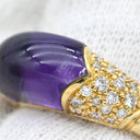 ブルガリ BVLGARI チェルティカ アメジスト ダイヤ イエローゴールド K18YG ダイヤモンド アメジスト リング 指輪 18K YG 750 18金 12号