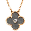 ヴァンクリーフアーペル Van Cleef & Arpels ヴィンテージ アルハンブラ ペンダント VCARP9T000 グレーXピンクゴールド K18PG ダイヤモンド シルバーオブシディアン ネックレス 2023年ホリデー限定 黒曜石 1Pダイヤ