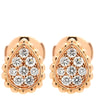 ブシュロン BOUCHERON セルパン ボエム スタッズ ピアス エクストラスモール JCO01362 ピンクゴールド K18PG ダイヤモンド ピアス 750 PG 18金 16石 ダイヤ