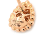 ブシュロン BOUCHERON セルパン ボエム スタッズ ピアス エクストラスモール JCO01362 ピンクゴールド K18PG ダイヤモンド ピアス 750 PG 18金 16石 ダイヤ