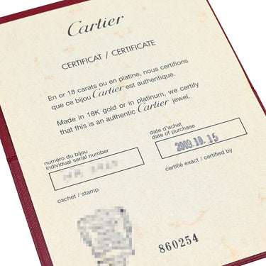 カルティエ Cartier Ｃハート ホワイトゴールド K18WG ネックレス 18金 750WG