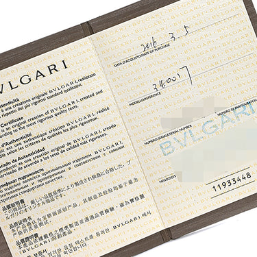 ブルガリ BVLGARI ブルガリブルガリ 340017 CL853337 ピンクゴールド K18PG ダイヤモンド ネックレス Au750 18K 18金 ペンダント 1P 一粒 1石 ダイヤ チェーン