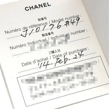 シャネル CHANEL プリュム ドゥ シャネル J10176 イエローゴールド K18YG #49(JP9) リング 指輪 750AU リーフ モチーフ 9号