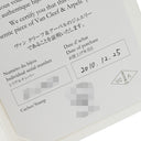 ヴァンクリーフアーペル Van Cleef & Arpels スウィート パピヨン VCARF80500 ホワイトゴールド×ターコイズブルー K18WG ターコイズ ネックレス バタフライ 蝶