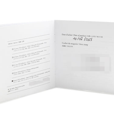 エルメス HERMES シェーヌダンクル TGM シルバー シルバー925 ブレスレット 11コマ スターリングシルバー SV925