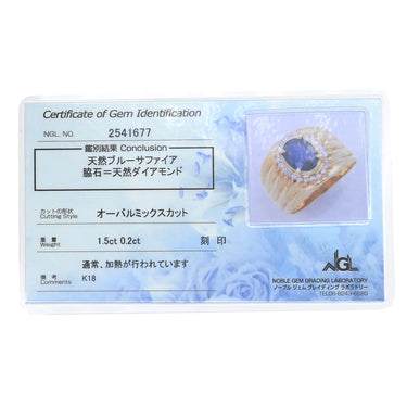 ノンブランド NON BRAND ブルーサファイア ダイヤリング イエローゴールド×ブルー K18YG ダイヤモンド ブルーサファイア リング 指輪 Au750 18K 18金 11号