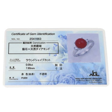 ノンブランド NON BRAND 珊瑚 ダイヤリング プラチナシルバー Pt900 珊瑚 ダイヤモンド リング 指輪 赤 サンゴ 11号