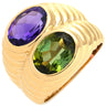 ブルガリ BVLGARI ドッピオ バチェラート イエローゴールド K18YG グリーントルマリン アメジスト リング 指輪 750 18金 18K 2カラー 9号