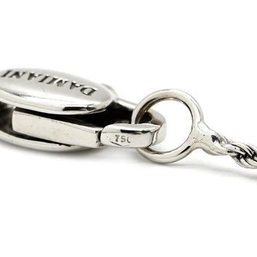 ダミアーニ DAMIANI ベルエポック S 20039534 ホワイトゴールド K18WG ダイヤモンド ルビー ネックレス ペンダント 750 18金 ダイヤ ルビー クロス 十字架