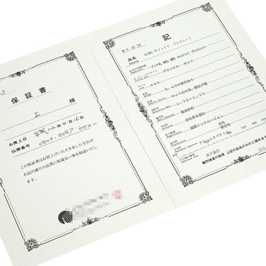 ジュネ Jeunet ホワイトゴールド×ピンク K18WG ピンクサファイア ホワイトサファイア ブレスレット Au750 18K 18金 ピンクサファイア ホワイトサファイア プリンセスカット