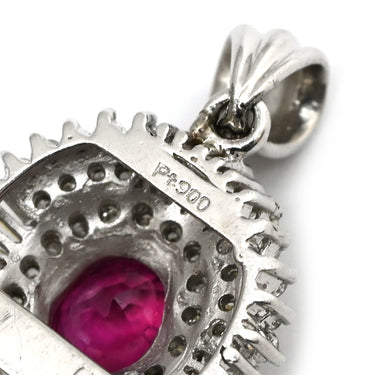 ノンブランド NON BRAND ルビー ダイヤ レッド×プラチナシルバー Pt900 ダイヤモンド ルビー ペンダントトップ ネックレストップ パヴェダイヤ オーバル プラチナム