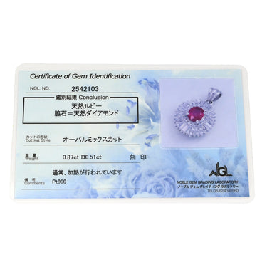 ノンブランド NON BRAND ルビー ダイヤ レッド×プラチナシルバー Pt900 ダイヤモンド ルビー ペンダントトップ ネックレストップ パヴェダイヤ オーバル プラチナム