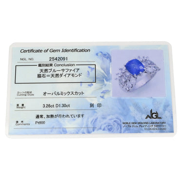 ノンブランド NON BRAND ブルーサファイア ダイヤ ブルー×プラチナシルバー Pt900 サファイア ダイヤモンド リング 指輪 3.26ct クッションカット Pt900 プラチナム 青 マーキスカット パヴェ 11号