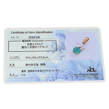 ノンブランド NON BRAND エメラルド ダイヤ エメラルドグリーン×イエローゴールド K18YG エメラルド ダイヤモンド ペンダントトップ 緑 ネックレストップ ラウンドカット Au750 18K 18金