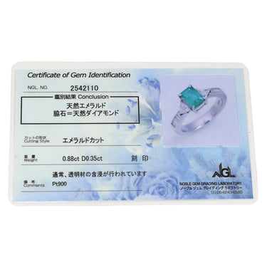 ノンブランド NON BRAND エメラルド ダイヤモンド リング プラチナシルバー Pt900 エメラルド ダイヤモンド リング 指輪 グリーン 緑 スクエア プラチナム 10号