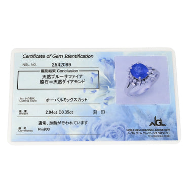 ノンブランド NON BRAND ブルーサファイア ダイヤ リング ブルー×プラチナシルバー Pt900 サファイア ダイヤモンド リング 指輪 青 プラチナム オーバル 12号