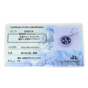 レオピッツォ LEO PIZZO サファイア ダイヤ ペンダント ホワイトゴールド K18WG サファイア ダイヤモンド ネックレス ラウンド サークル