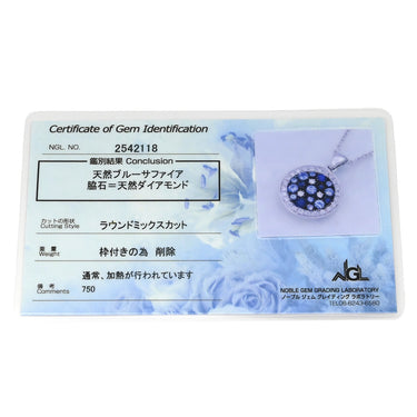 レオピッツォ LEO PIZZO サファイア ダイヤ ペンダント ホワイトゴールド K18WG サファイア ダイヤモンド ネックレス ラウンド サークル