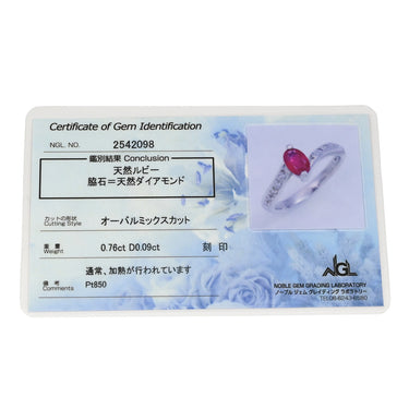 ノンブランド NON BRAND ルビー ダイヤ リング レッド×プラチナシルバー Pt850 ルビー ダイヤモンド リング 指輪 赤 プラチナム オーバル 13号