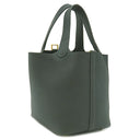 エルメス HERMES ピコタンロックPM ヴェールマングローブ トリヨンクレマンス ハンドバッグ ゴールド金具 新品 未使用 緑