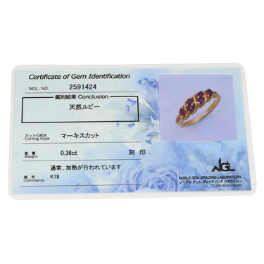 ノンブランド NON BRAND ルビー リング イエローゴールド K18YG ルビー リング 指輪 レッド 赤 マーキスカット 8号