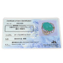 ノンブランド NON BRAND カルセドニー リング イエローゴールド K18YG カルセドニー イミテーション(脇石) リング 指輪 グリーン 緑 カボションカット イミテーション(脇石) 13号