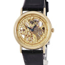 腕時計 セイコー SEIKO クレドール シグノ GBBD998 6899-A268 手巻き メンズ レディース K18YG無垢 スケルトン ラウンド