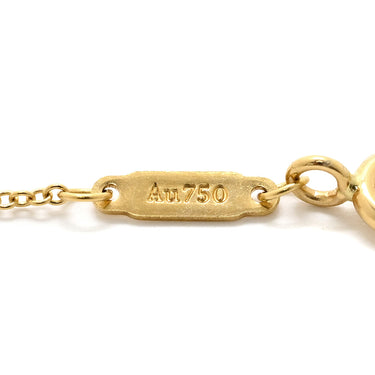 ティファニー Tiffany & Co Tスマイル ペンダント スモール 60011679 イエローゴールド K18YG ネックレス Au750 Tiffany T smile