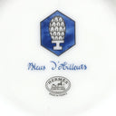 エルメス HERMES ブルーダイユール スーププレート 21cm 2枚セット 030113P2 ブルー×ホワイト 磁器 食器 ペア 洋食器 生産終了品 ポーセリン