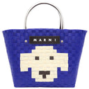 マルニ MARNI アニマル バスケットバッグ ブルー ポリプロピレン ハンドバッグ シルバー金具 青 犬 クリームドッグ マルニマーケット