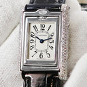 腕時計 カルティエ Cartier タンク バスキュラント SM WA203531 クオーツ レディース K18WG無垢 純正ダイヤ 角型 反転ケース